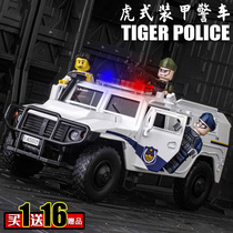 1:32 Russian tiger armored car explosion-proof military police car model five-door sound and light metal model toy car