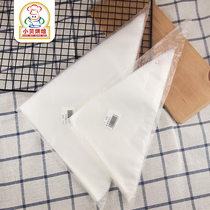 Beckham Bake Bake Baked Disposable Floral Bag Cake Medium Small 50