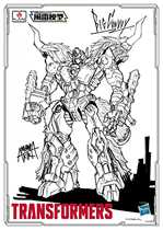 one thousand Value practising iron machine Qianfeng Lei model mammoth ivory engine Tianzhu assembly first pick up