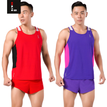 Zero resistance track and field suit Mens marathon running quick-drying thin training competition sports vest shorts suit women