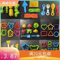 Childrens educational toys Clay Clay Clay plasticine hand-carved plastic tool knife light clay mold three-piece set