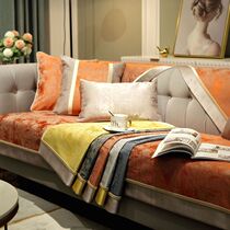  Sofa towel non-slip full cover backrest towel four seasons simple modern universal fabric cover cloth light luxury high-end sofa cushion cover