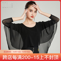 Jiamei modern dance practice uniform jacket seven-point sleeve floating thin dance clothes national standard dance ballroom dance dance performance suit