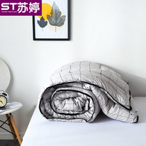 Wash cotton quilt winter thickened warm quilt core winter quilt double single student dormitory bed spring and autumn quilt