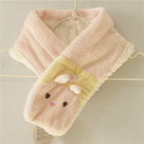 Japans purchase of Gugu World Shake Grain Suede Collar fur collar Cute Cartoon Thick November 22 Beijing Spot