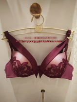 Manifen Yangtze River Delta Inclusive Sexy Bra Comfortable and Stable Womens Lingerie 20810673 81673