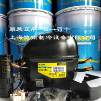 Danfoss Danfoss NL10MF(105G6885) original brand new Sik Air Conditioning Refrigeration Compressor