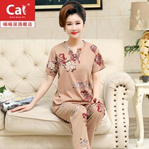 Middle-aged pajamas womens summer short-sleeved trousers pure cotton thin section middle-aged mother summer cotton home wear two-piece suit