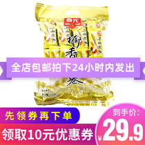Hainan specialty spring light coconut crispy roll 350g coconut crispy biscuits Sanya specialty delicious casual snacks