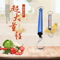 Spring scale hook scale will hand in hand to lift the old-fashioned measuring scale vegetable scale Mechanical spring scale hook scale 5 kg 10kg scale