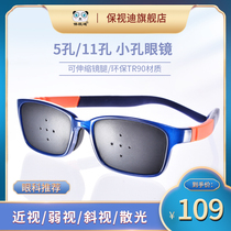 Small hole glasses astigmatism myopia strabismus childrens goggles with pinholes adult eye protection vision training and correction