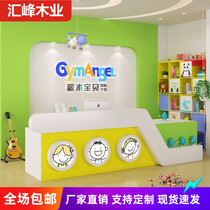 New kindergarten cartoon bar Education institution training center front desk reception desk mother and baby shop cashier customization