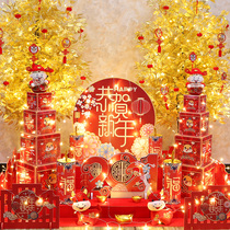 New Years Day shopping mall Decorative Pendulum Hotel Lobby Shop Window Scene Arrangement Festive Beauty Chen New Year Adornment