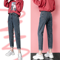 Loose plus size jeans women Haren pants spring and autumn 2020 new high waist slim autumn women pants daddy pants
