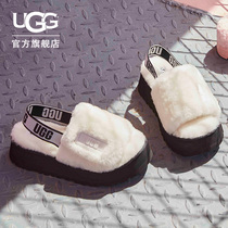 UGG summer womens slippers thick bottom fashion LOGO casual platform shoes star with the same 1112258