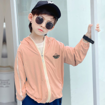 Boys summer mesh thin childrens sunscreen clothes for boys boys in summer anti-mosquito and anti-ultraviolet casual coat