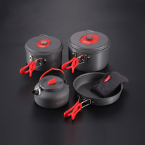 Love Road passenger outdoor pot 3-4 people C06S picnic camping picnic happy Road foodie travel companion Outdoor