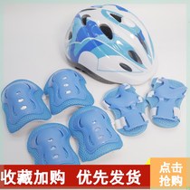 Skates Adjustable Leather Anti-Fall Protection Children Safety Balance Car Helmet Sports Bike Wheel Slide Kneecap