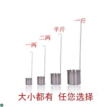 Beat the wine spoon long handle to beat the wine container Wine Container Dug the wine scoop Scoop The Scoop of the wine Scoop The Wine Spoon