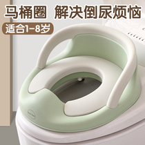 Large baby childrens toilet seat toilet Female baby child boy cushion potty cover ladder Girl toilet household