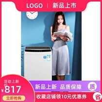 Oaks 8KG automatic washing machine household wave wheel 10 kg large capacity air drying hot drying washing and drying one