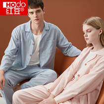 Red bean couple cotton pajamas mens and womens double gauze check Spring and Autumn thin long sleeve home suit