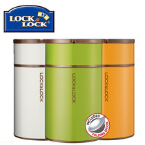 Lock Lock Lock Lockable Frying Can Extra Long Insulated Vacuum Insulated Bucket Porridge Stainless Steel Lunch Box Portable Stuffing Beaker