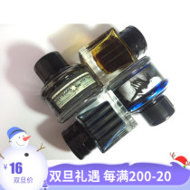 (Small ink cartridge split) Montblanc Swan Castle Beatles Little Prince and Rose Homer Spider Ink
