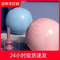 Yoga ball childrens sensory training thickened explosion-proof Dragon Ball fitness ball pregnant women midwifery weight loss balance ball