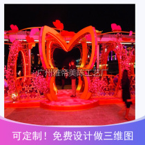 Christmas and New Year Outdoor Square Corridor Peoples Flow Channel Beauty Chen Scene Wooden Special Butterfly Arch