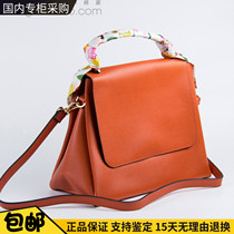 Estee Lauder Orange PU Backpack Shoulder Bag Hand-Carrying shoulder bag Handbag Cosmetic Bag Detachable Shoulder Strap