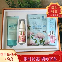 Huajiaokou sunscreen Shuiyang refreshing and fair Sunscreen SPF30 times send mask essence Dew