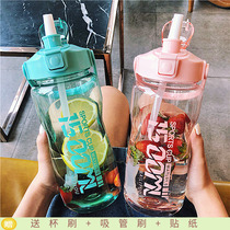 Korean version of large-capacity trendy plastic water cup for men and women 2L oversized military training scale straw cup sports outdoor kettle