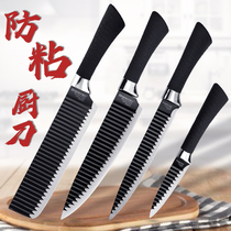Kitchen household stainless steel knife set super fast sharp anti-dip slicing knife bone cutting knife fruit knife combination kitchen utensils