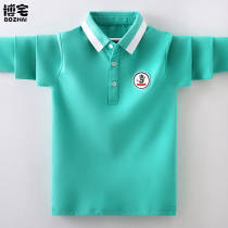 Child Tide Polo Polo Shirt Long Sleeve Boy 2022 New CUHK Scout Casual Handsome Masculinity T-Shirt Boy Blouse
