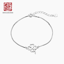 Old Silver Craftsman 925 Silver Clover Bracelet Tanabata Send Girlfriend Fashion Personality Silver Bracelet Simple and generous Silver Bracelet