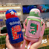 Childrens straw thermos cup double cover large capacity primary school students can cross body stainless steel kindergarten baby portable stainless steel