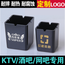 KTV bar Nightclub Internet cafe Internet cafe windproof ashtray custom printed advertising logo plastic black ashtray