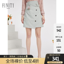 FINITY2021 spring womens new fashion simple irregular skirt womens waist slim bag hip skirt
