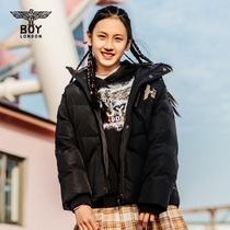 boylondon childrens clothing cotton coat autumn and winter warm tide cool warm