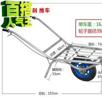 Agricultural construction site trolley Single wheel handbrake sand push wheelbarrow truck construction belt garbage T soil trolley tool