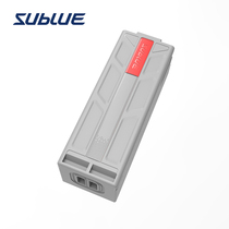 sublue deep blue Swii electric power float original battery Waterproof seal industrial grade battery accessories