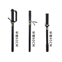Anti-riot sticks security guards on duty patrol sticks rubber rods fighting supplies self-defense weapons security equipment