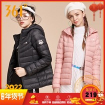 361 Degree Womens coat 2019 Winter new warm super light down jacket candy color hooded sports coat women