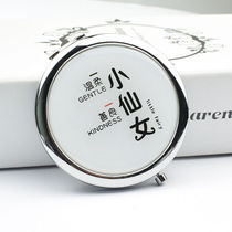 Small mirror table top for men to carry the Ins wind Mini carry-on folding handheld cute days of young girls heart