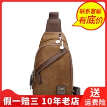 Camel Camel chest bag casual men bag Korean version zipper dark bag backpack in briefcase mens MB218200-01