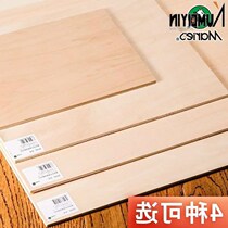 Marley woodblock A4 basswood block all 4 k of wood