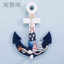 Mediterranean style wooden boat iron anchor hanging hook creative home wall hanging wall decoration decoration