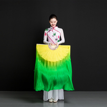 Silk double-sided gradient yellow-green dance fan Long fan large fan Sea school Yangge fan performance debut dance fan