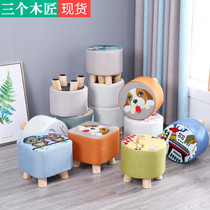 Household solid wood stool with backrest Primary school student wooden chair Writing low stool Adult chair Wood coffee table low section